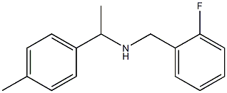[(2-fluorophenyl)methyl][1-(4-methylphenyl)ethyl]amine