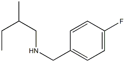 [(4-fluorophenyl)methyl](2-methylbutyl)amine Structure