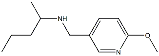 [(6-methoxypyridin-3-yl)methyl](pentan-2-yl)amine Struktur