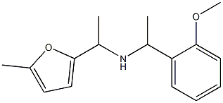[1-(2-methoxyphenyl)ethyl][1-(5-methylfuran-2-yl)ethyl]amine Structure