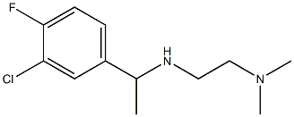 [1-(3-chloro-4-fluorophenyl)ethyl][2-(dimethylamino)ethyl]amine 结构式