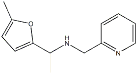 [1-(5-methylfuran-2-yl)ethyl](pyridin-2-ylmethyl)amine,,结构式