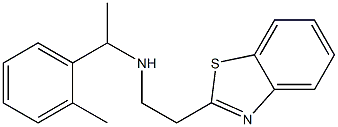 [2-(1,3-benzothiazol-2-yl)ethyl][1-(2-methylphenyl)ethyl]amine