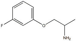 1-(3-fluorophenoxy)propan-2-amine