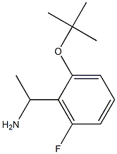 1-[2-(tert-butoxy)-6-fluorophenyl]ethan-1-amine Struktur