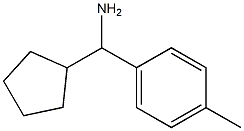  1-cyclopentyl-1-(4-methylphenyl)methanamine