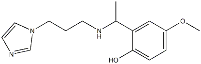 2-(1-{[3-(1H-imidazol-1-yl)propyl]amino}ethyl)-4-methoxyphenol