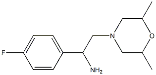 2-(2,6-dimethylmorpholin-4-yl)-1-(4-fluorophenyl)ethanamine,,结构式
