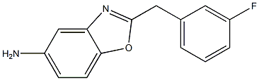 2-(3-fluorobenzyl)-1,3-benzoxazol-5-amine 结构式