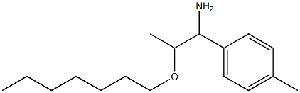 2-(heptyloxy)-1-(4-methylphenyl)propan-1-amine 结构式