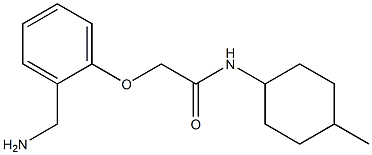  2-[2-(aminomethyl)phenoxy]-N-(4-methylcyclohexyl)acetamide