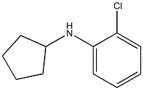  2-chloro-N-cyclopentylaniline