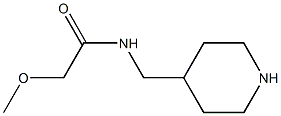 2-methoxy-N-(piperidin-4-ylmethyl)acetamide