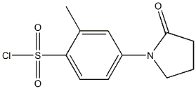  2-methyl-4-(2-oxopyrrolidin-1-yl)benzenesulfonyl chloride