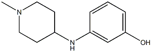  3-[(1-methylpiperidin-4-yl)amino]phenol