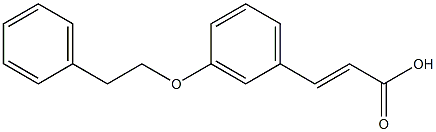 3-[3-(2-phenylethoxy)phenyl]prop-2-enoic acid 结构式