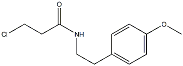 3-chloro-N-[2-(4-methoxyphenyl)ethyl]propanamide Structure