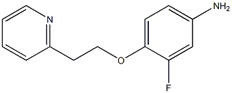 3-fluoro-4-[2-(pyridin-2-yl)ethoxy]aniline
