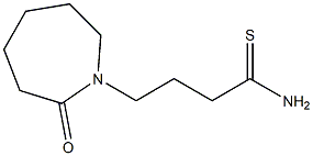 4-(2-oxoazepan-1-yl)butanethioamide 化学構造式