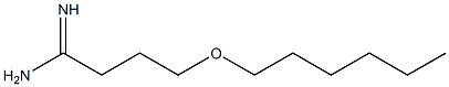 4-(hexyloxy)butanimidamide 结构式