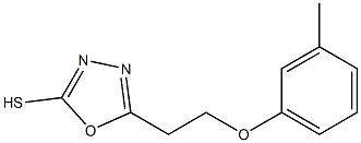  5-[2-(3-methylphenoxy)ethyl]-1,3,4-oxadiazole-2-thiol