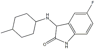 5-fluoro-3-[(4-methylcyclohexyl)amino]-2,3-dihydro-1H-indol-2-one Struktur