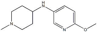 6-methoxy-N-(1-methylpiperidin-4-yl)pyridin-3-amine