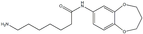  7-amino-N-3,4-dihydro-2H-1,5-benzodioxepin-7-ylheptanamide
