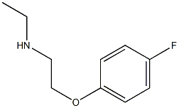  ethyl[2-(4-fluorophenoxy)ethyl]amine