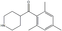 mesityl(piperidin-4-yl)methanone 化学構造式