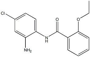 N-(2-amino-4-chlorophenyl)-2-ethoxybenzamide