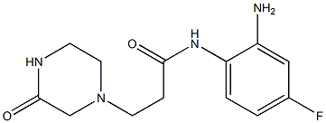N-(2-amino-4-fluorophenyl)-3-(3-oxopiperazin-1-yl)propanamide