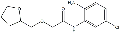  N-(2-amino-5-chlorophenyl)-2-(oxolan-2-ylmethoxy)acetamide