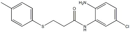 N-(2-amino-5-chlorophenyl)-3-[(4-methylphenyl)sulfanyl]propanamide