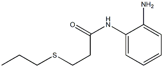 N-(2-aminophenyl)-3-(propylsulfanyl)propanamide