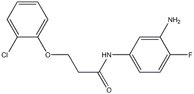 N-(3-amino-4-fluorophenyl)-3-(2-chlorophenoxy)propanamide