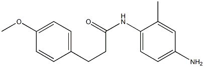 N-(4-amino-2-methylphenyl)-3-(4-methoxyphenyl)propanamide