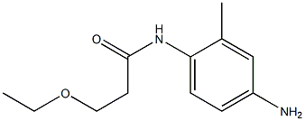 N-(4-amino-2-methylphenyl)-3-ethoxypropanamide 结构式