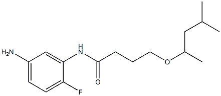 N-(5-amino-2-fluorophenyl)-4-[(4-methylpentan-2-yl)oxy]butanamide Structure