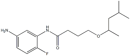 N-(5-amino-2-fluorophenyl)-4-[(4-methylpentan-2-yl)oxy]butanamide