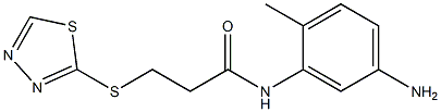 N-(5-amino-2-methylphenyl)-3-(1,3,4-thiadiazol-2-ylsulfanyl)propanamide