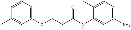 N-(5-amino-2-methylphenyl)-3-(3-methylphenoxy)propanamide