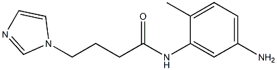N-(5-amino-2-methylphenyl)-4-(1H-imidazol-1-yl)butanamide