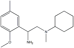  N-[2-amino-2-(2-methoxy-5-methylphenyl)ethyl]-N-cyclohexyl-N-methylamine