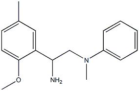  N-[2-amino-2-(2-methoxy-5-methylphenyl)ethyl]-N-methyl-N-phenylamine