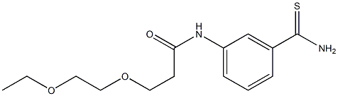 N-[3-(aminocarbonothioyl)phenyl]-3-(2-ethoxyethoxy)propanamide
