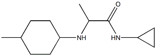 N-cyclopropyl-2-[(4-methylcyclohexyl)amino]propanamide