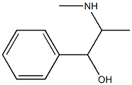 (1S,2R)-Ephedrine, polymer-supported