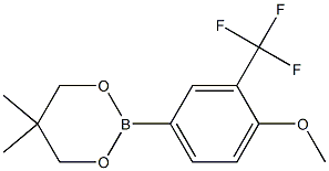 2-[4-Methoxy-3-(trifluoromethyl)phenyl]-5,5-dimethyl-1,3,2-dioxaborinane 结构式