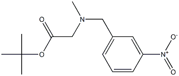 2-(N-(3-硝基苄基)-N-甲基胺)乙酸叔丁醇酯, , 结构式